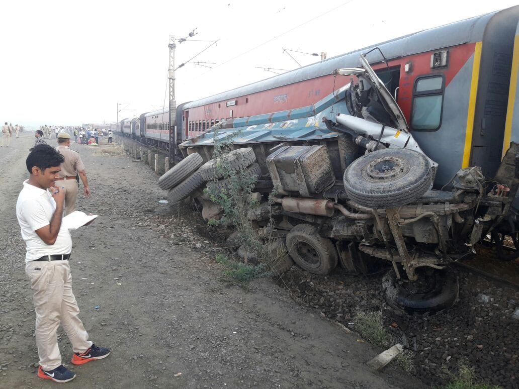 कैफियत एक्सप्रेस