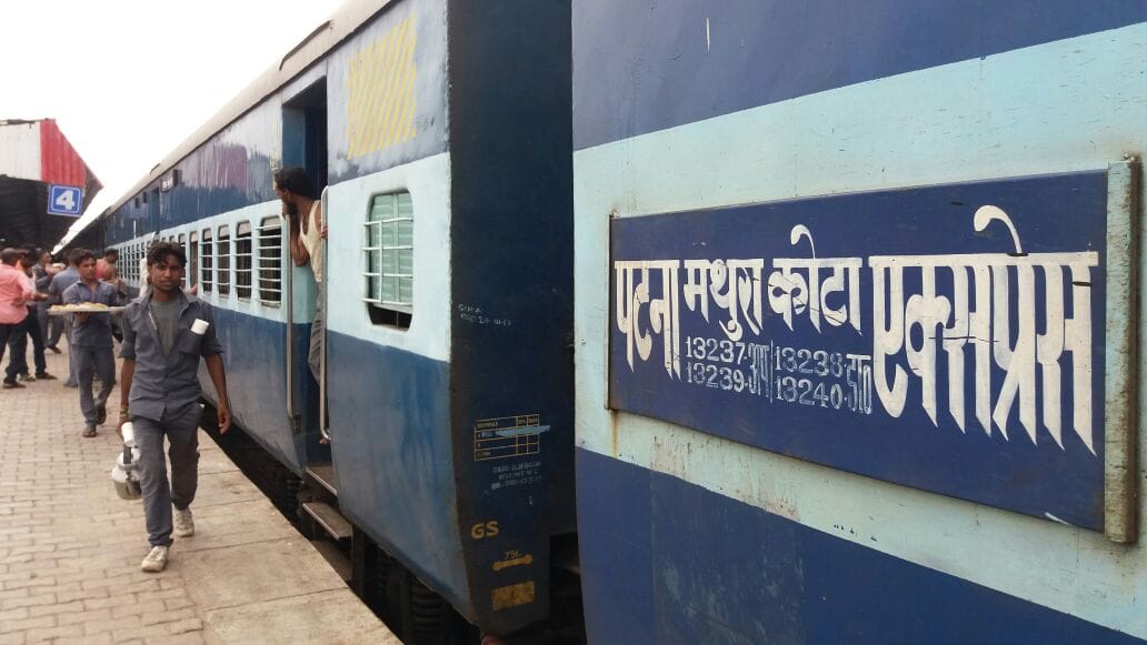 डीआरएम ने किया कासगंज के रेलवे जंक्शन का निरीक्षण