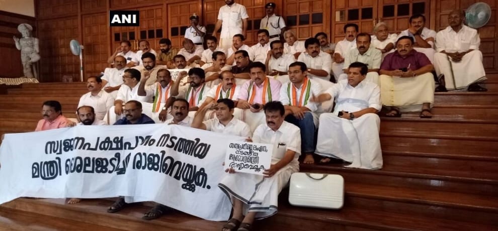 Opposition party boycotts kerala assembly session and protest outside assembly hall