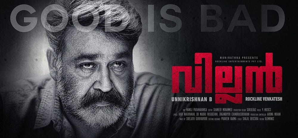 Villain: Much awaited molly wood movie starring Mohanlal and Vishal