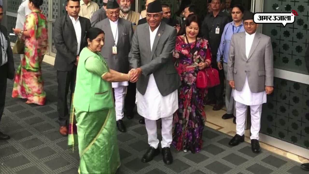  नेपाल पीएम