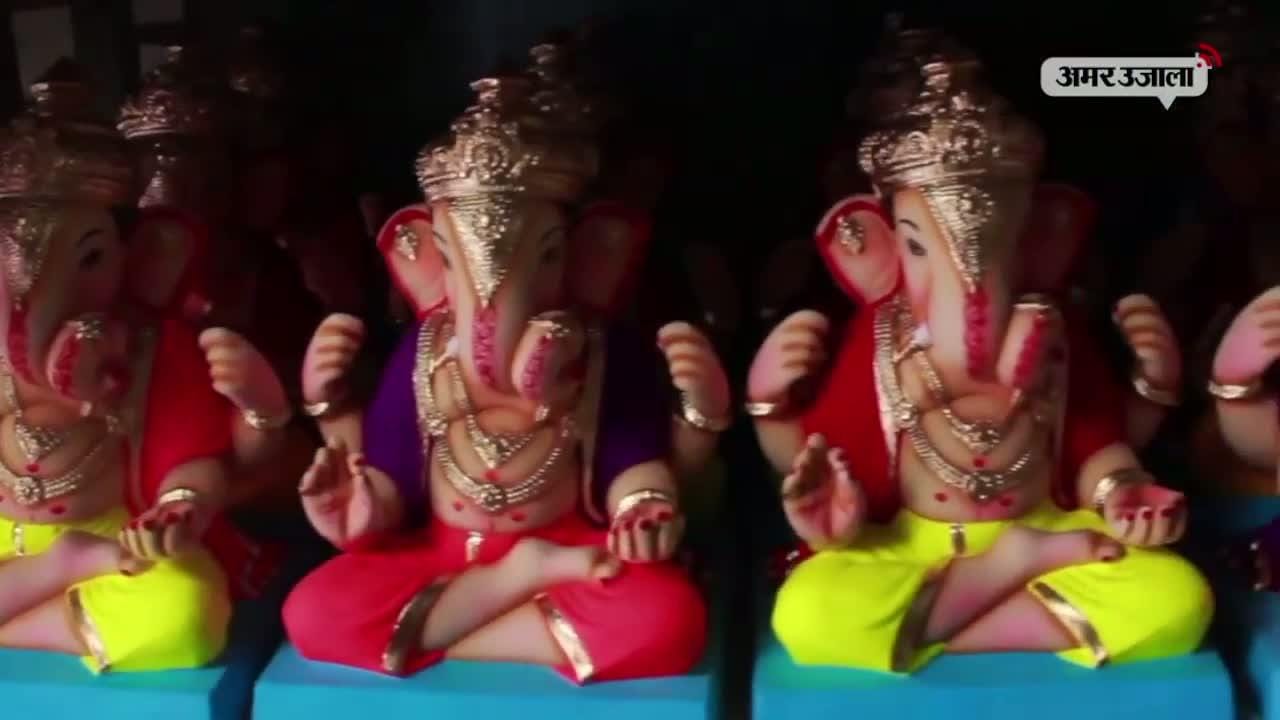 पेण