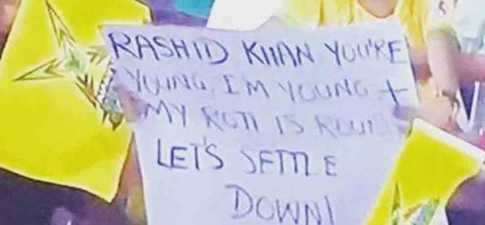 afghanistans leg spinner rashid khan gets unique marriage proposal on ground