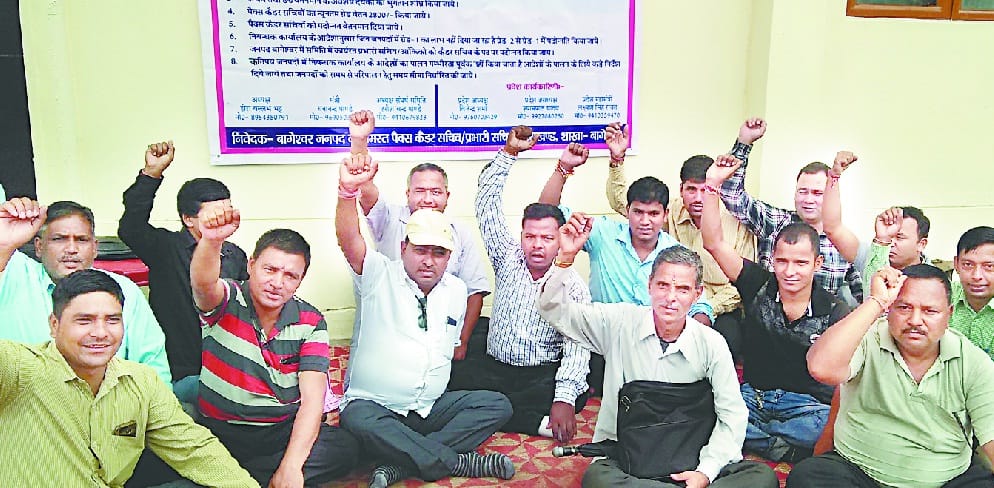 Movement will intensify, cooperative secretary