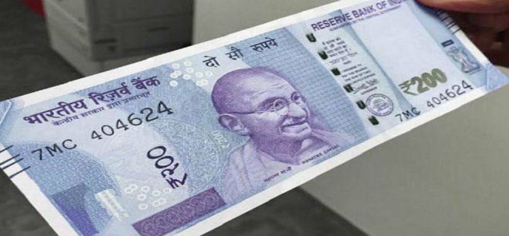rbi to introduce new rupees 200 note by september first week