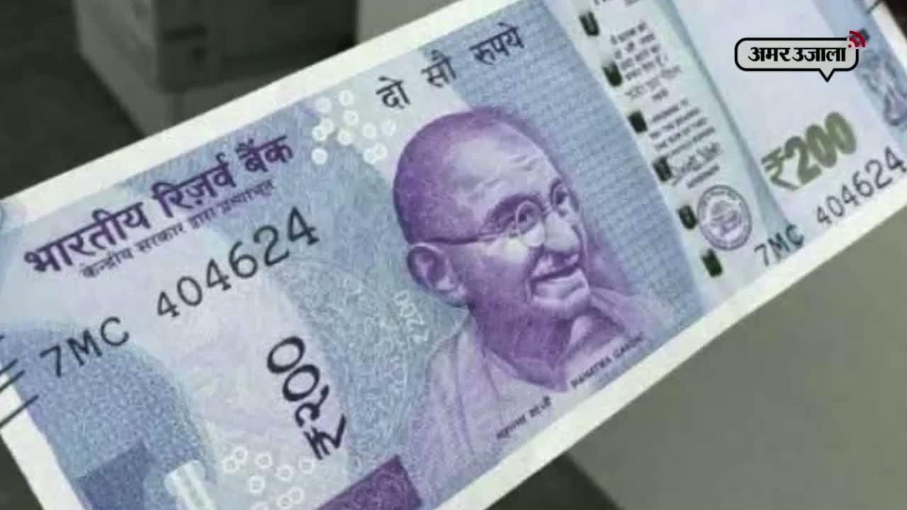 आरबीआई