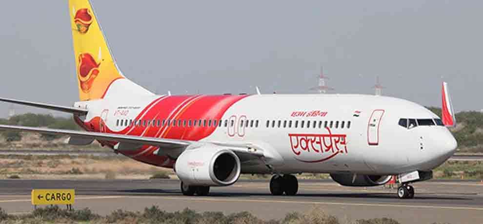 VACANCIES IN AIR INDIA EXPRESS FOR 12TH PASSED 70000 SALARY