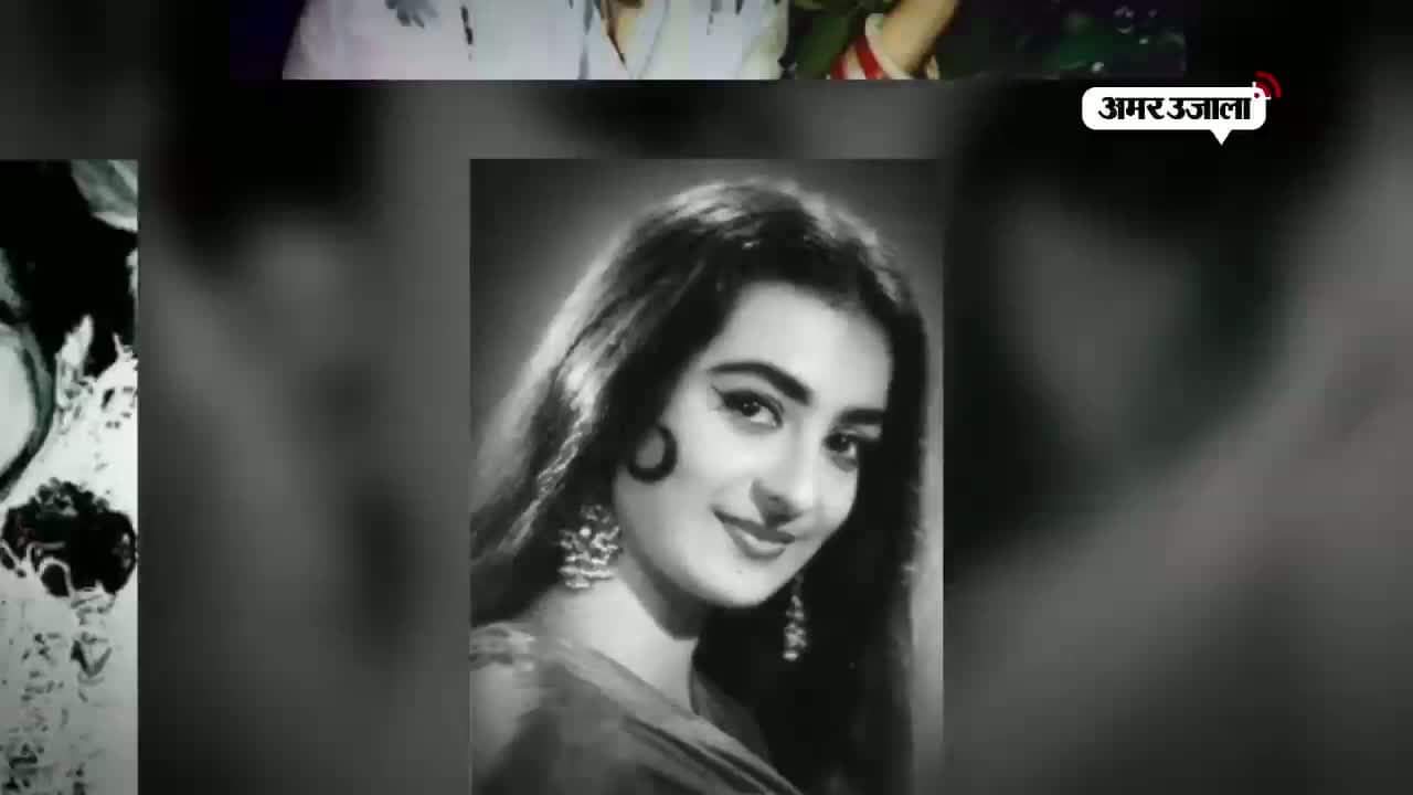 सायरा बानो