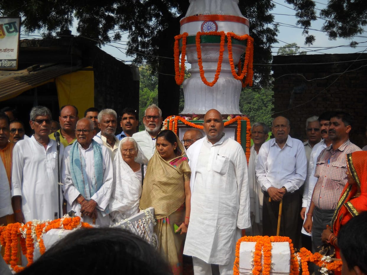 Bharat Mata Ki Jai, echoed with Vande Mataram Shaheed Memorial