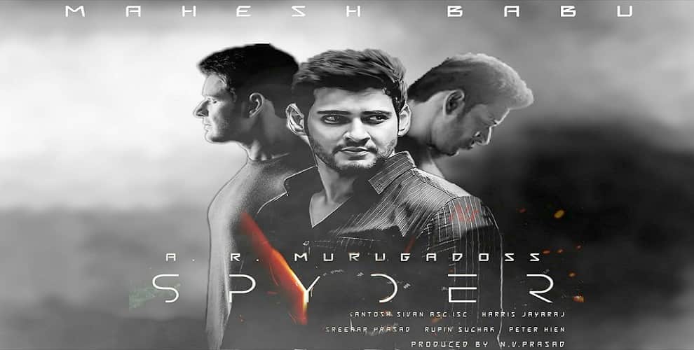rajinikanth prises mahesh babu's performance in Spyder