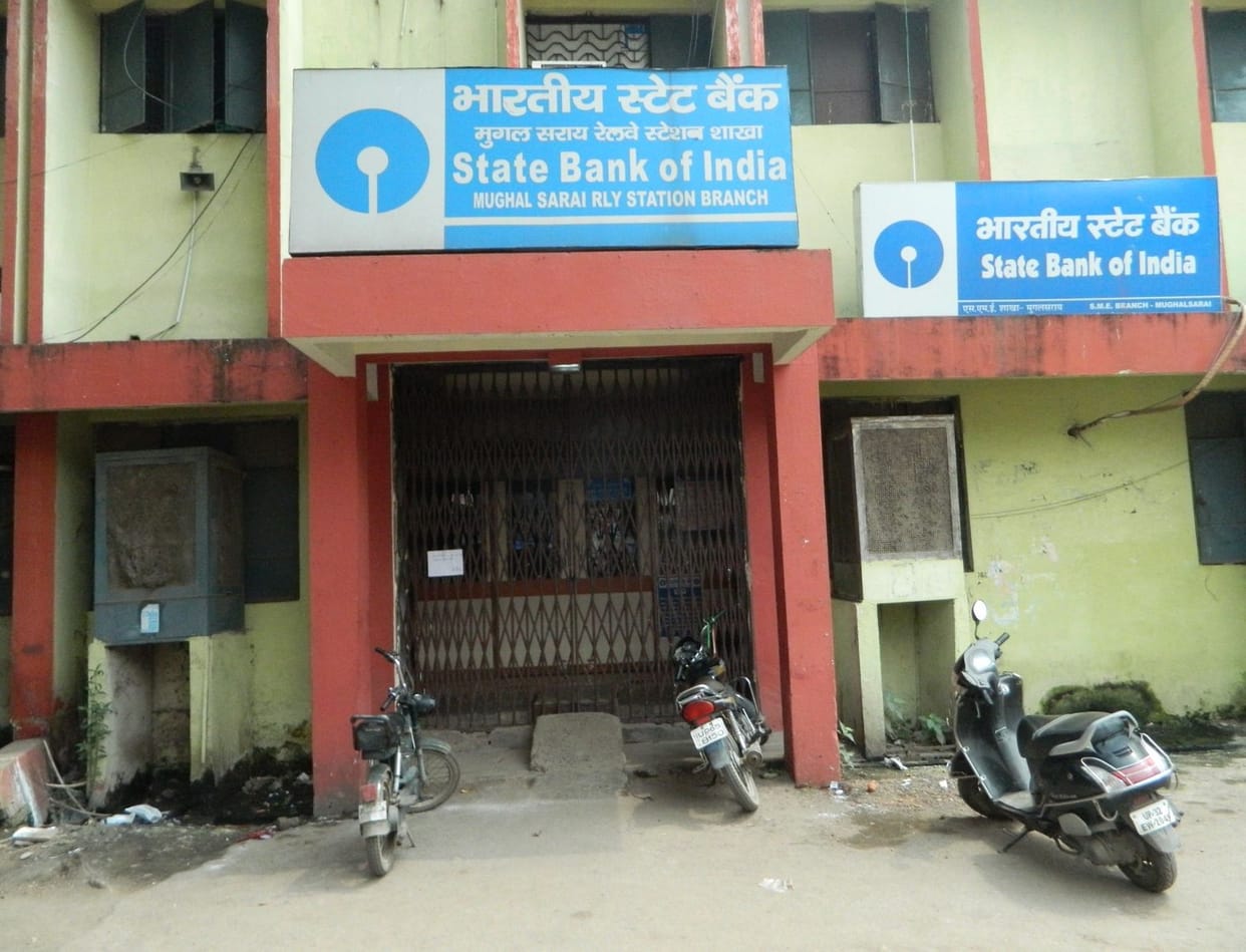 बैंकों की हड़ताल से 200 करोड़ का लेन देन प्रभावित