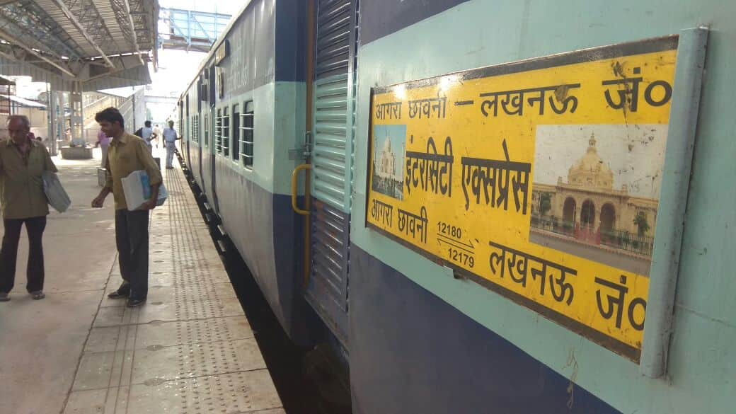 passengers told about rail accident in auraiya after reaching tundla