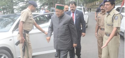 Himachal Congress Vidhayak Dal Meeting CM virbhadra singh statement