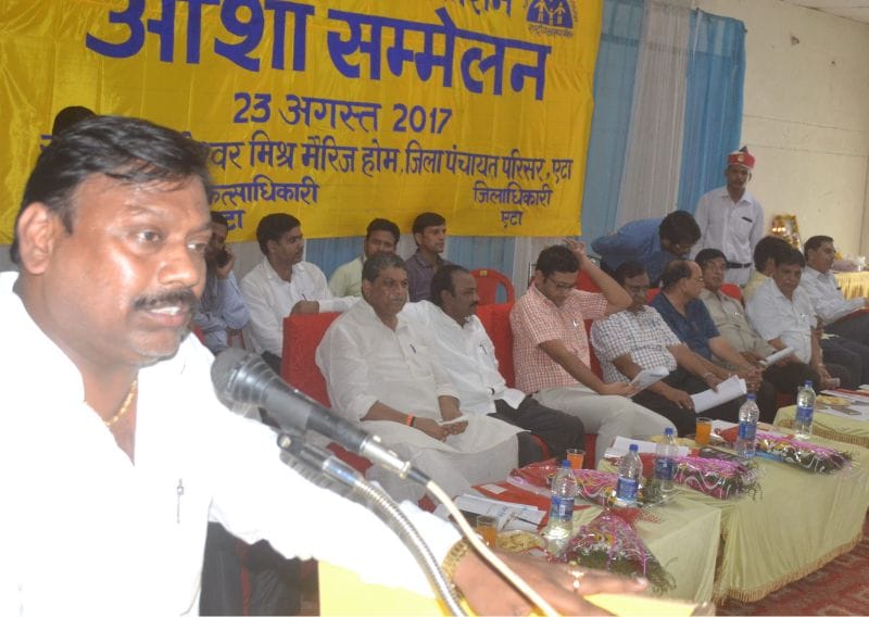 आशाएं सेवाभाव से निभाएं अपनी जिम्मेदारी: डीएम