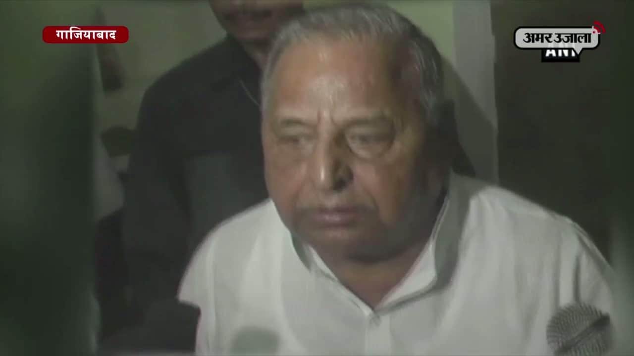 मुलायम सिंह 