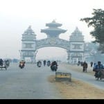 birgunj check post