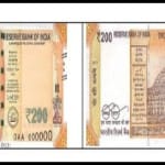 what is the reason behind, RBI new Rs 200 note