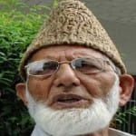 अलगाववादी नेता सैयद अली शाह गिलानी