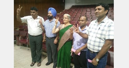 Punjab University Teachers Association elections