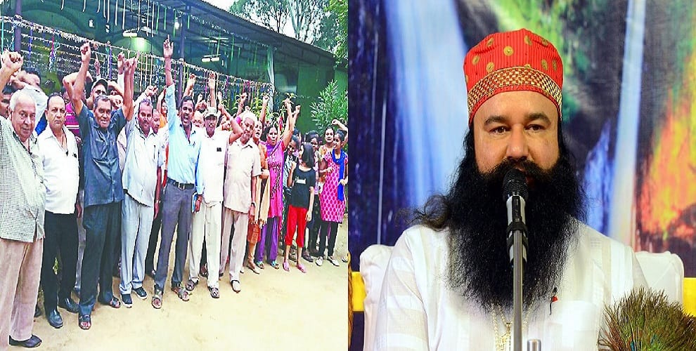 Gurkeet Ram Rahims millions supporters leave for Panchkula