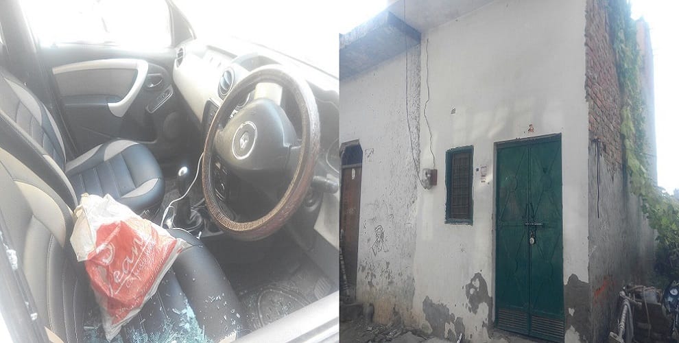 Police suspects four suspects, inquiries on unknown places