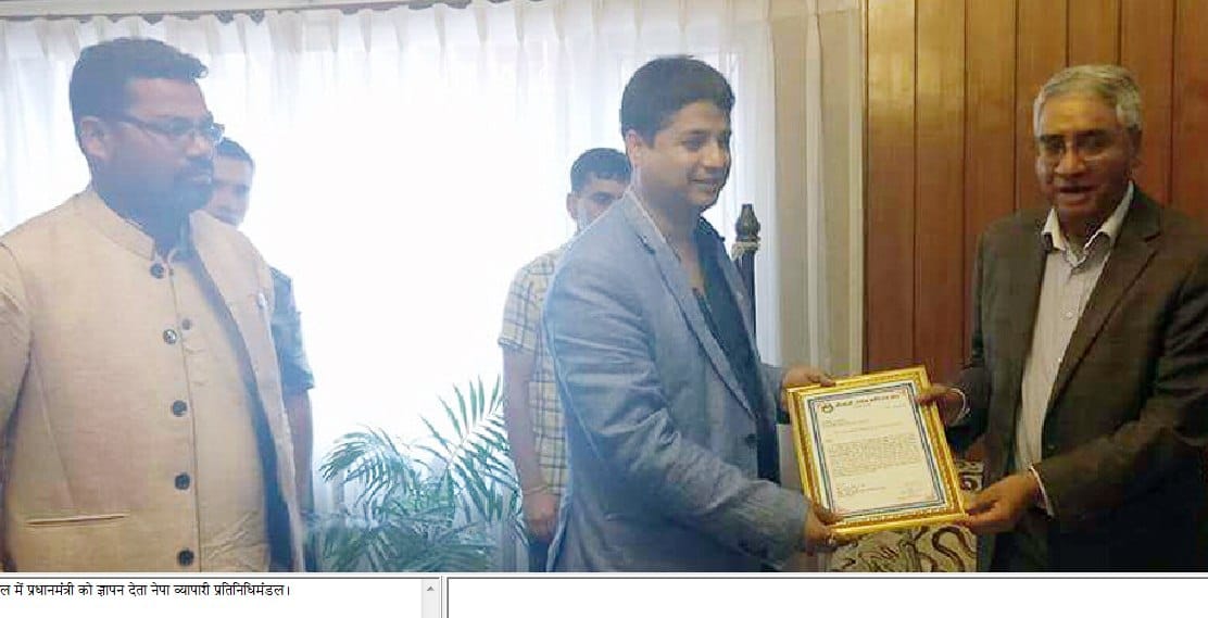 Gaurifanta demand to make international naka