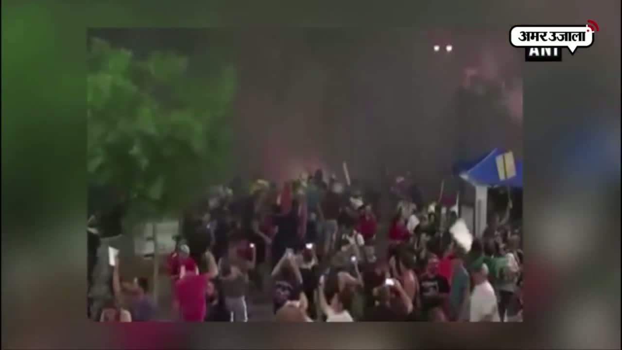 एरिजोना