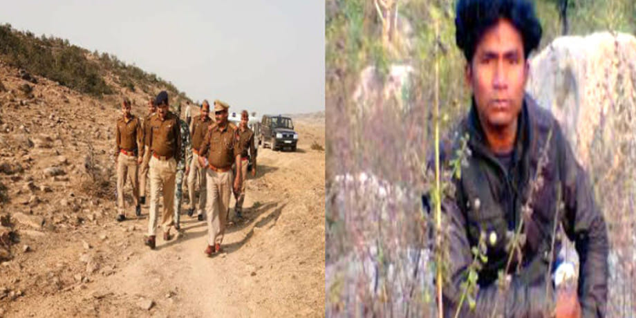 Babli kol terror in chitrakoot mp villages