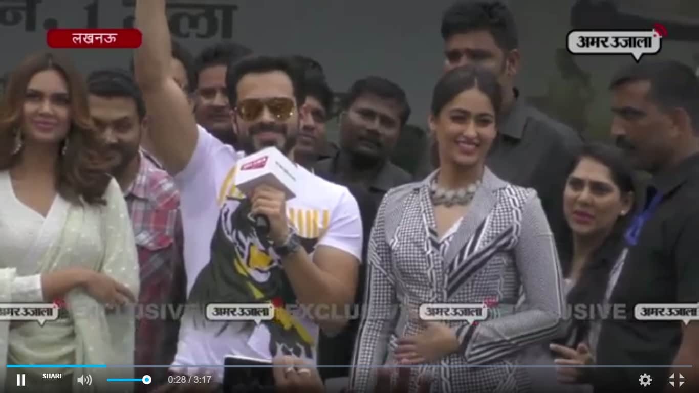 इमरान हाशमी