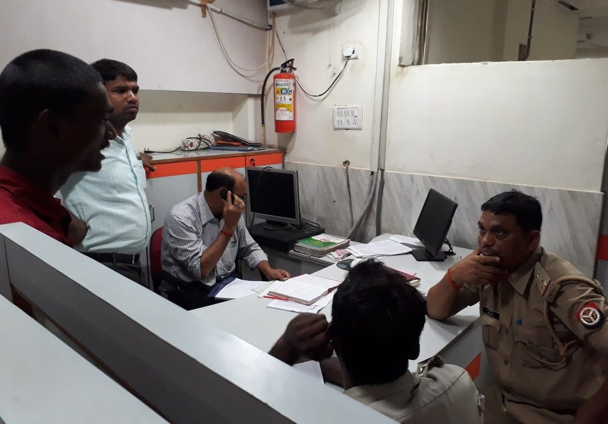 बदमाशों ने व्यापारी के नौकर से लूट लिए 46 हजार