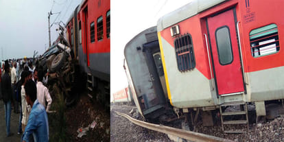 The Life Line Train of Azamgarh Kaifiyat Express