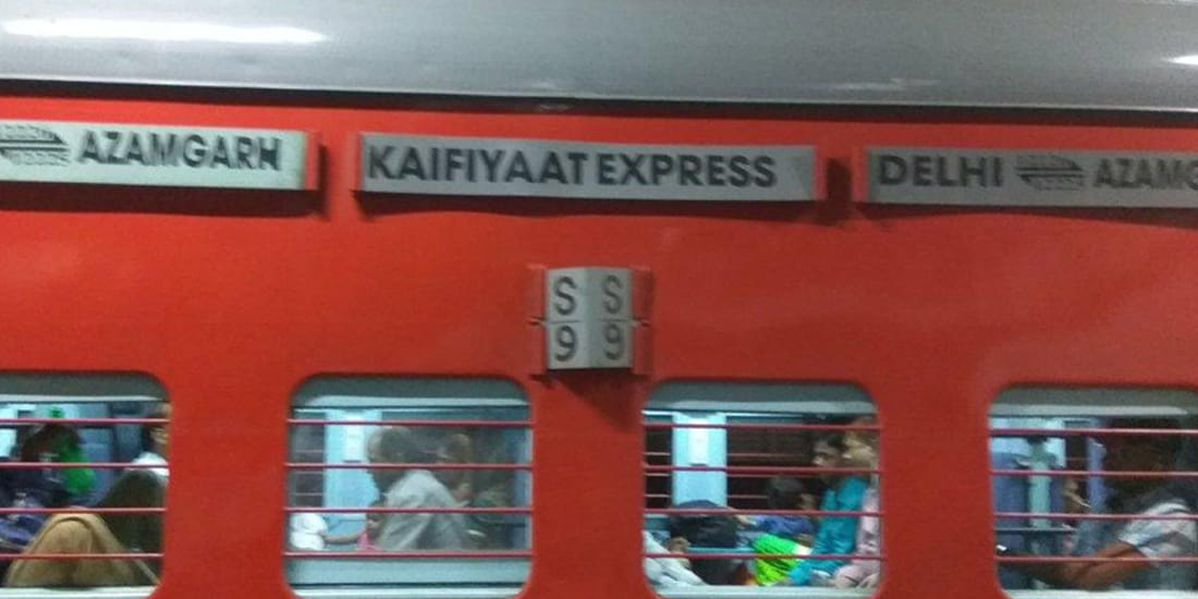 The Life Line Train of Azamgarh Kaifiyat Express