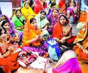 Hartalika Teej celebrated with zeal