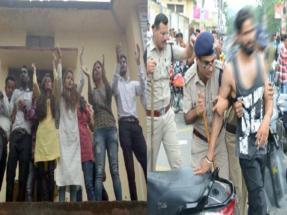 student tried to suicide by fire in haldwani mbpg college