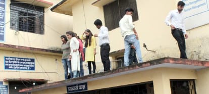student tried to suicide by fire in Augustamuni college