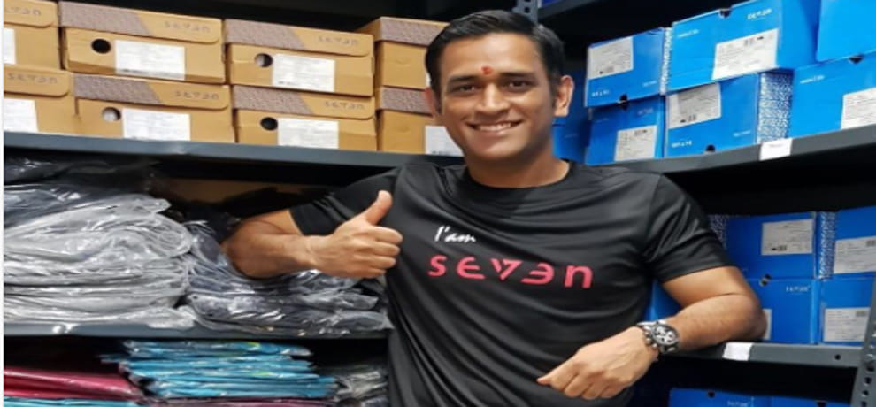 dhonis retirement plan after seven merchandise he is going to invest in hotel in ranchi