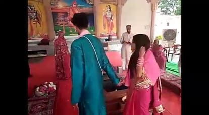 Muslim youth for love changed religion