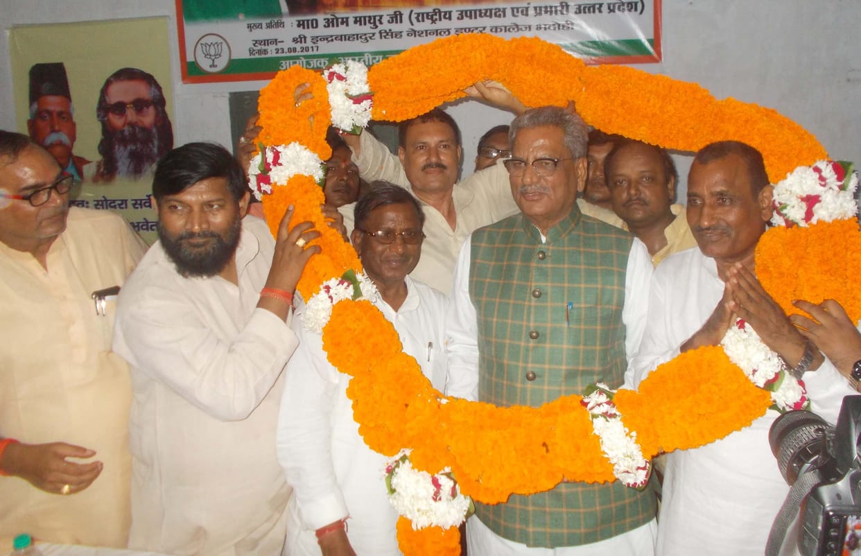 भाजपा की संकल्प सभा में पहुंचे राष्ट्रीय उपाध्यक्ष ओम माथुर