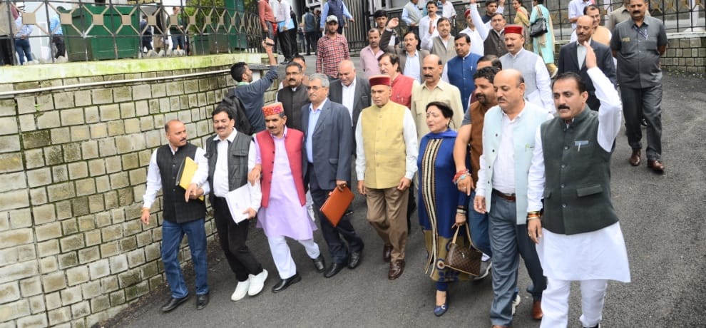 Himachal Vidhan Sabha Monsoon Session third day report