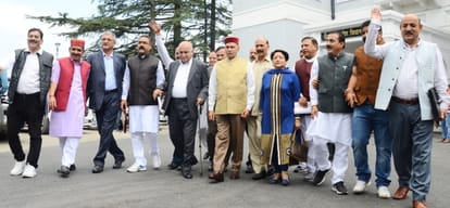 Himachal Vidhan Sabha Monsoon Session third day report