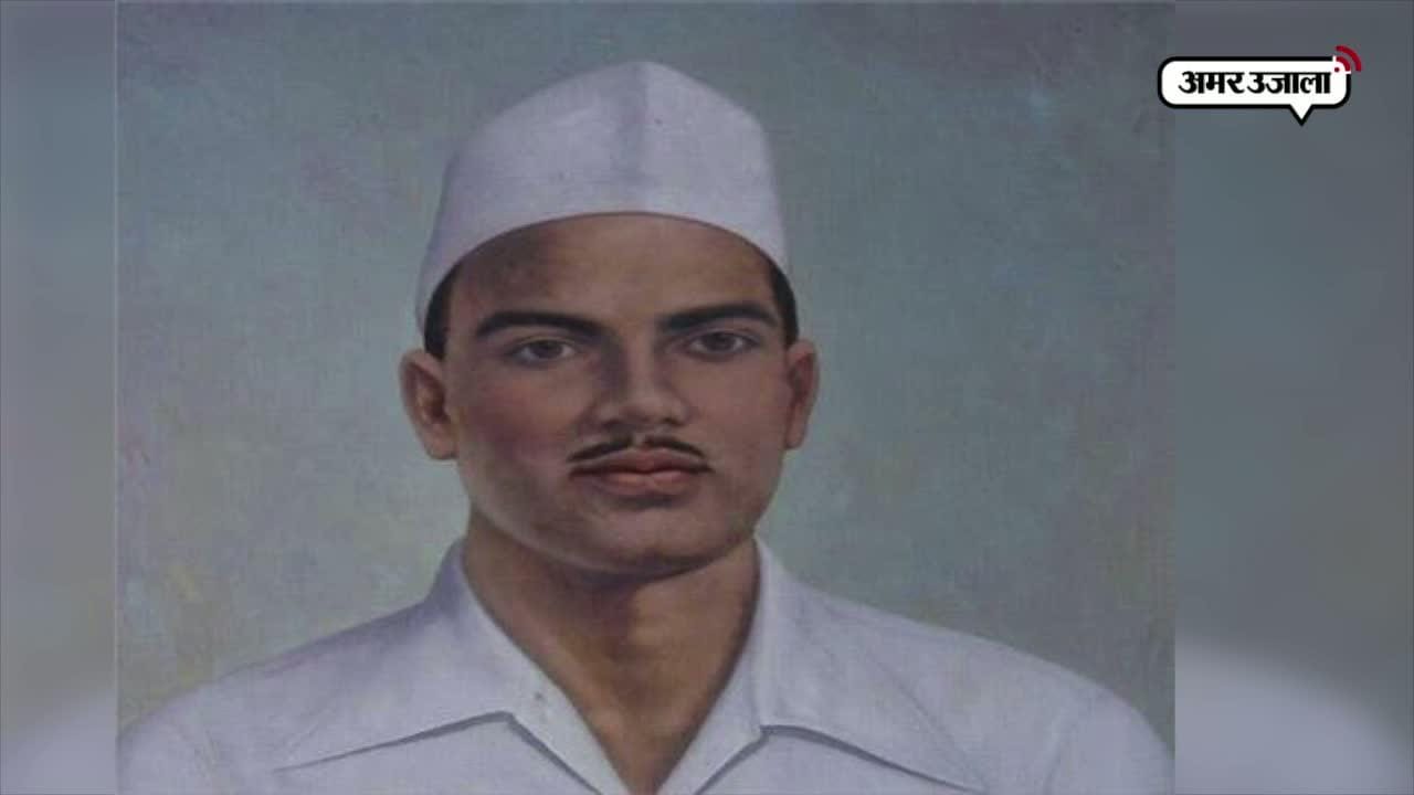 राजगुरु