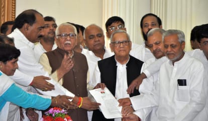  SP deligation meets to governor ram naik.