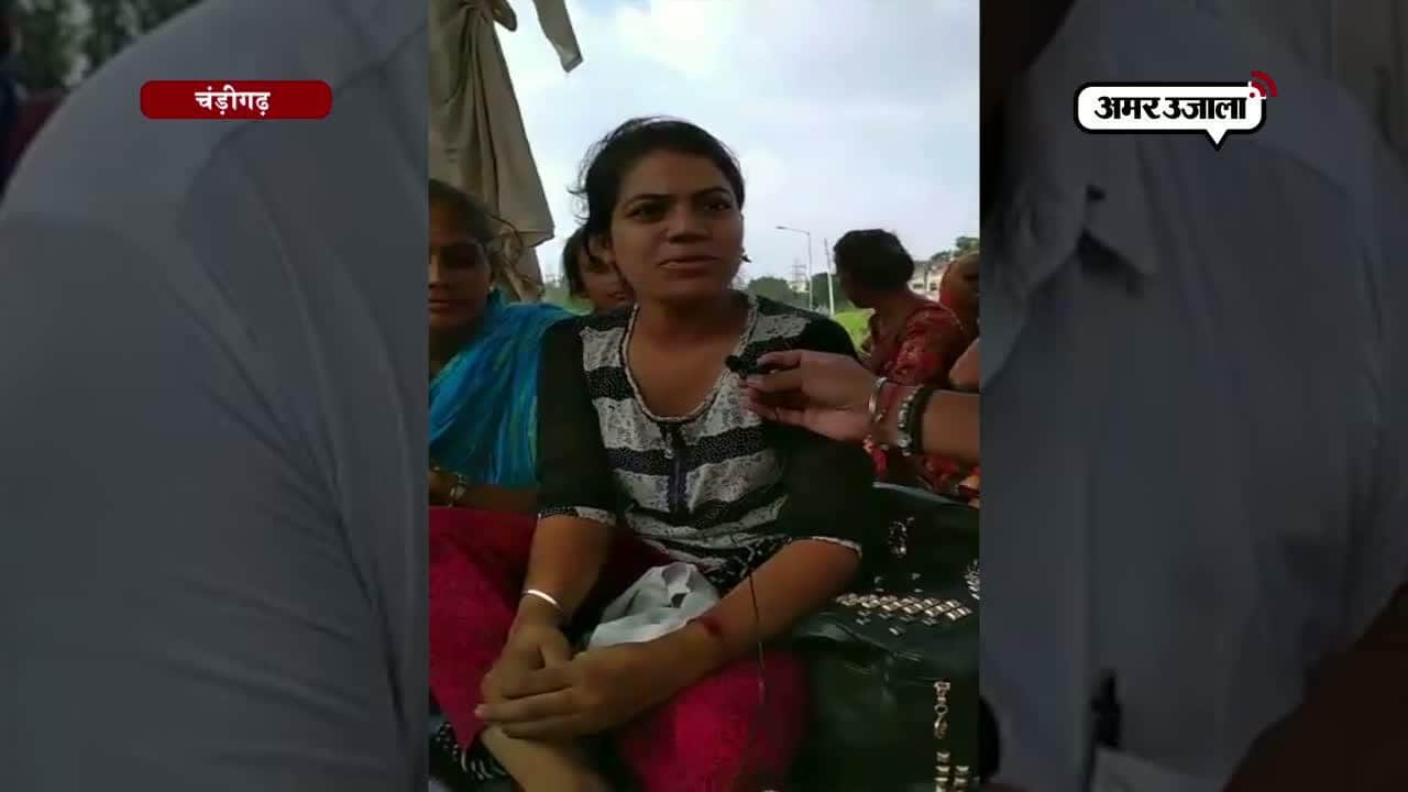 राम रहीम