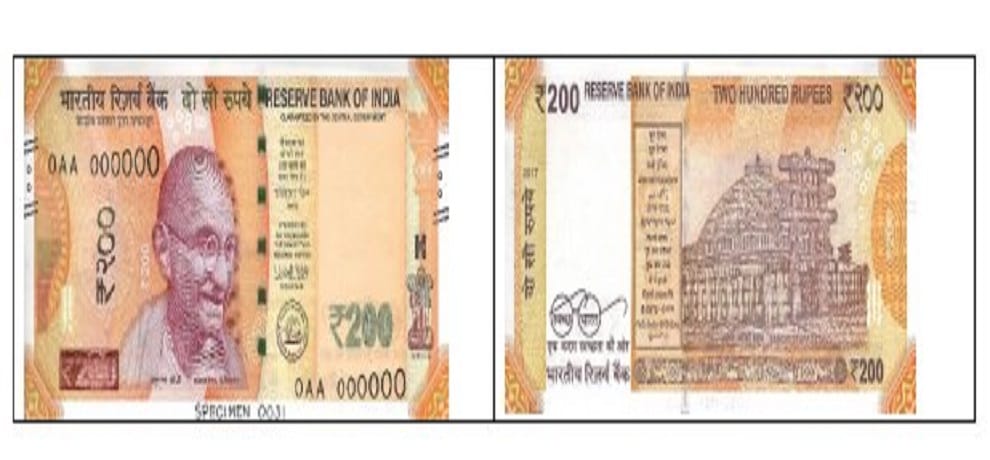 what is the reason behind, RBI new Rs 200 note
