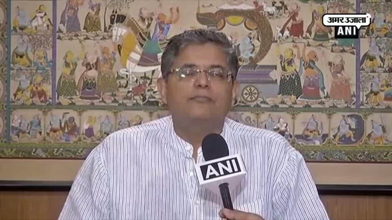 निजता का अधिकार