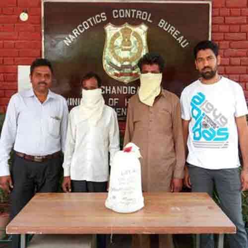 JOBS IN Narcotics Control Bureau FOR GRADUATES 35000 SALARY