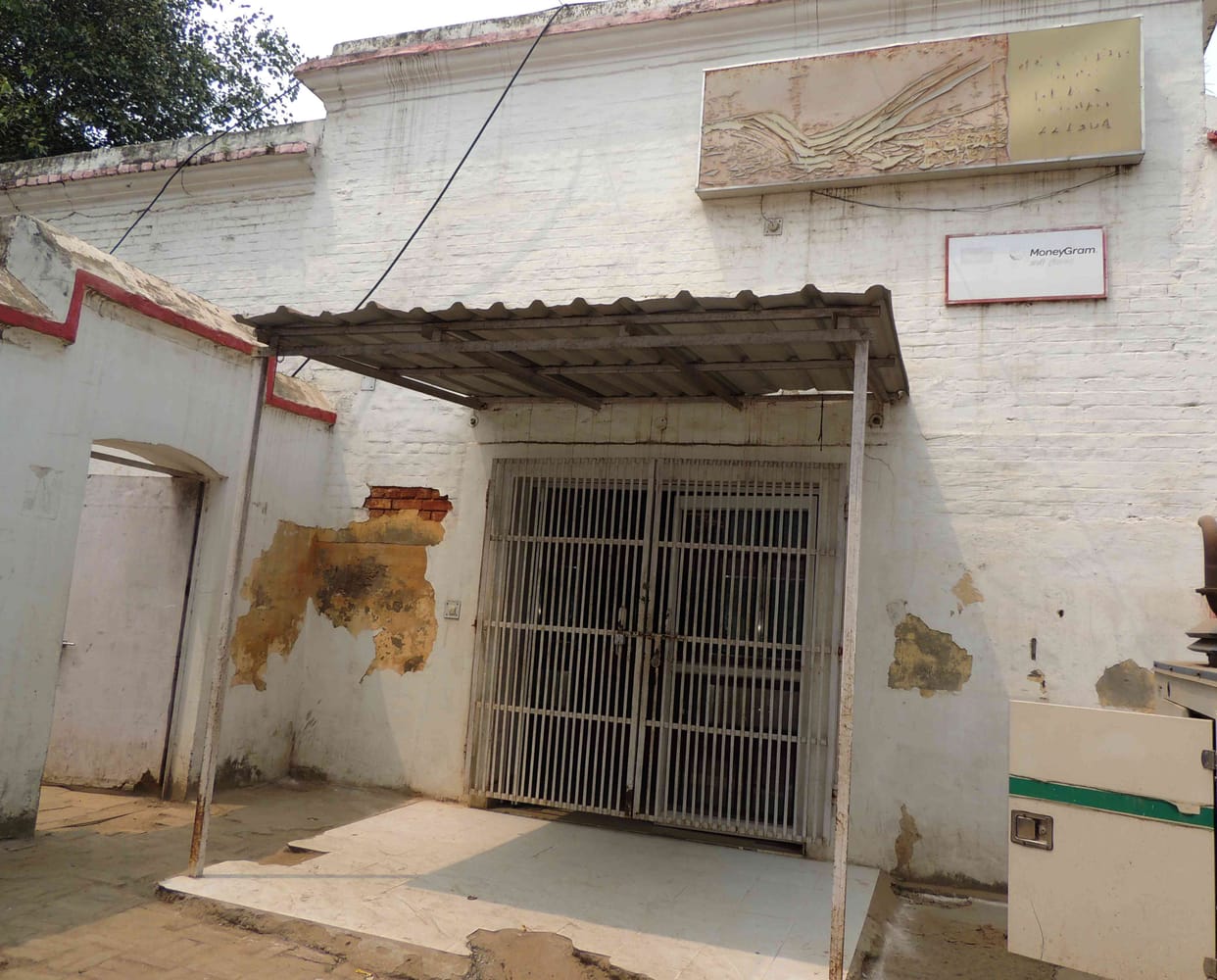 हड़ताल से डाक घरों में 65 लाख का लेन-देन ठप