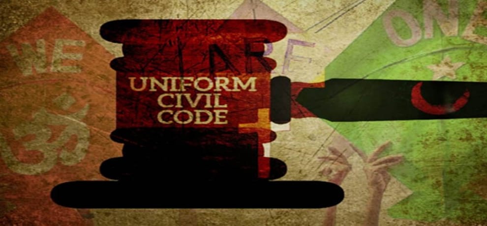 why does india needs a uniform civil code
