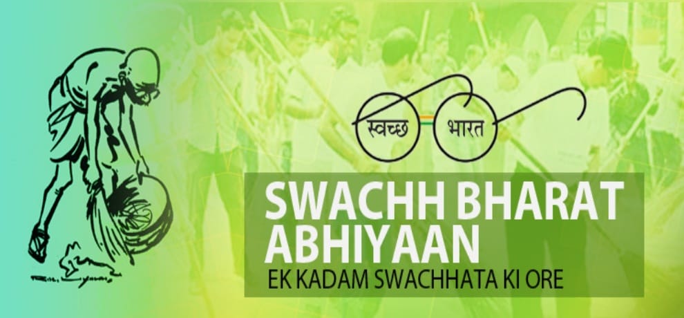 municipal council nayana devi got first position in Swachhta Survekshan 2018
