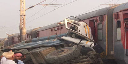 railways officers on kaifiyat express accident 